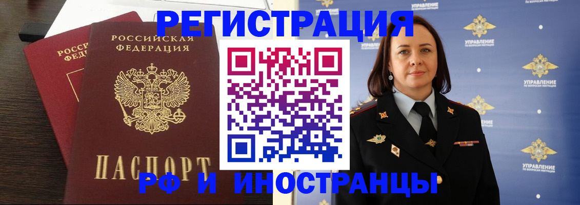 форма 3 в Киселёвске